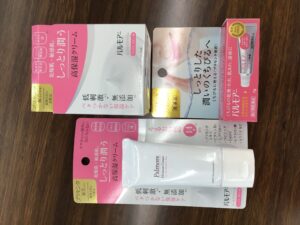 パルモアーしっとりクリーム