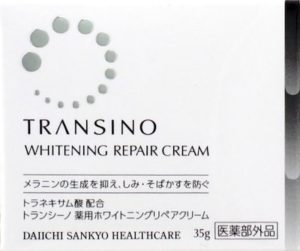 トランシーノ薬用ホワイトニングリペアクリーム　３５ｇ