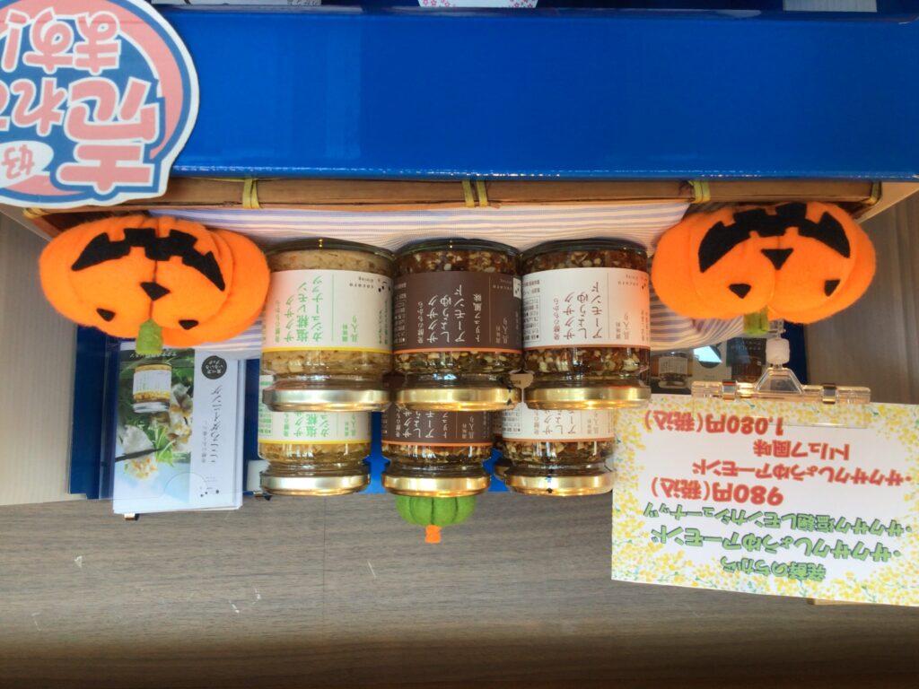 『サクサク』シリーズが増えました！