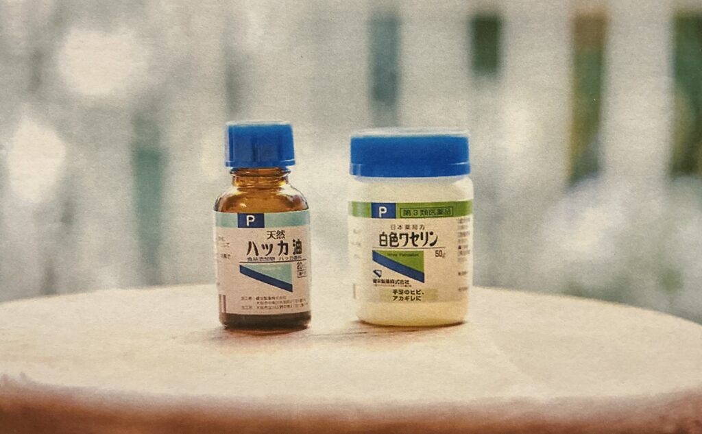 花粉症対策に！